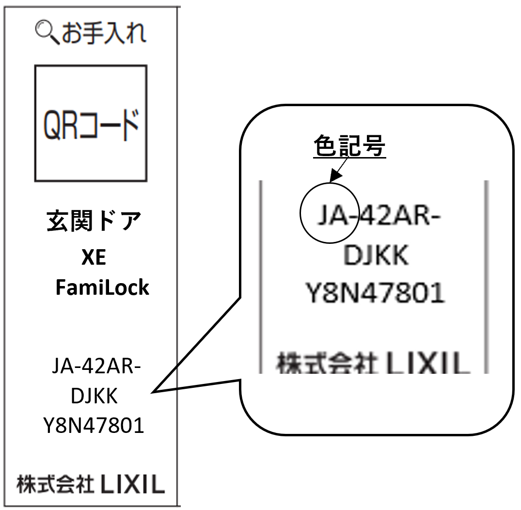 画像1.png