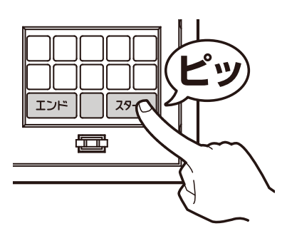 2.PNG