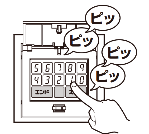 3.PNG