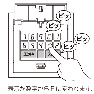 ______3.png