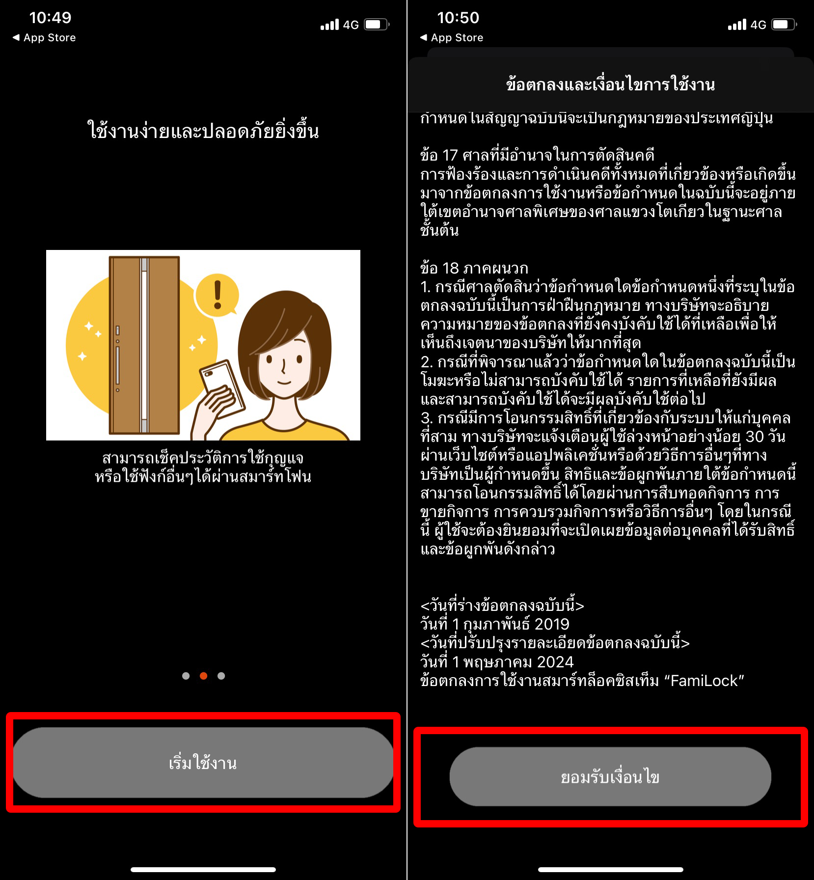 Untitled design.png