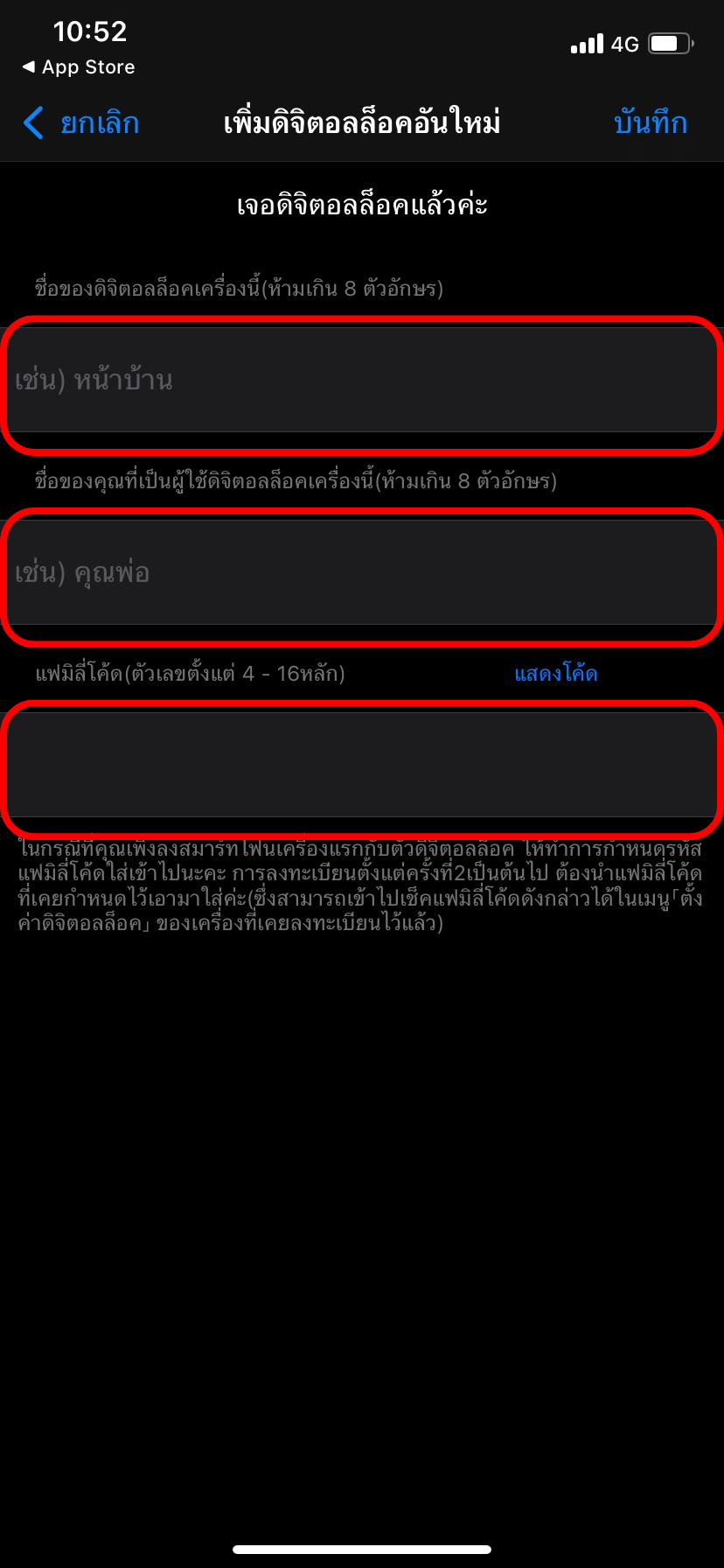 Untitled design.png