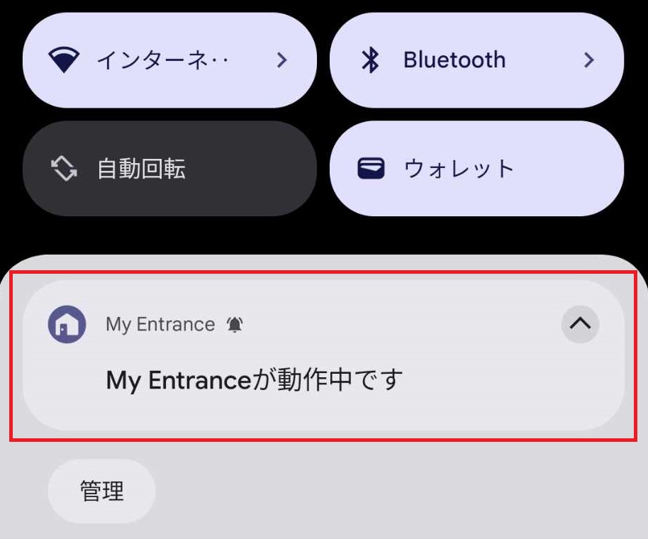 ★91_2.jpg