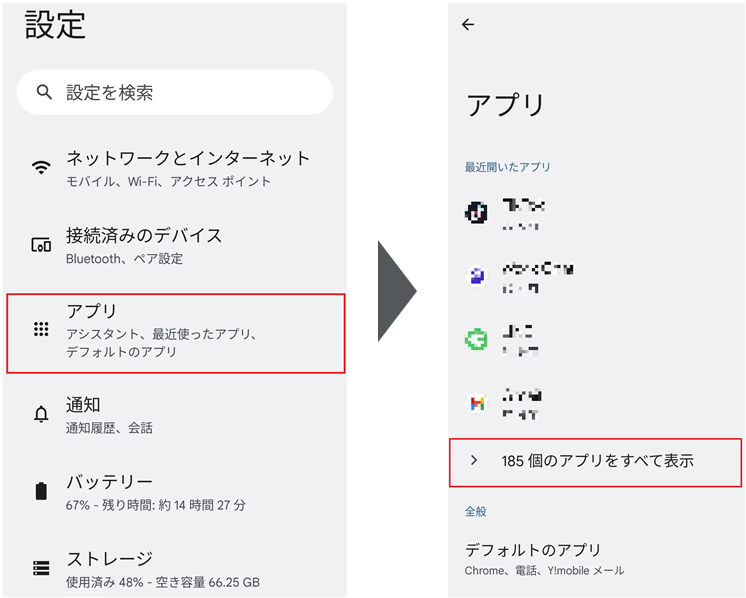 ②.png