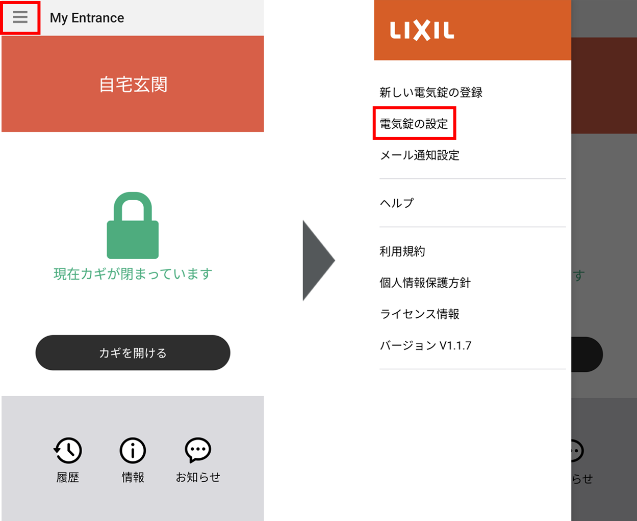 capture_familycode_1_2.png