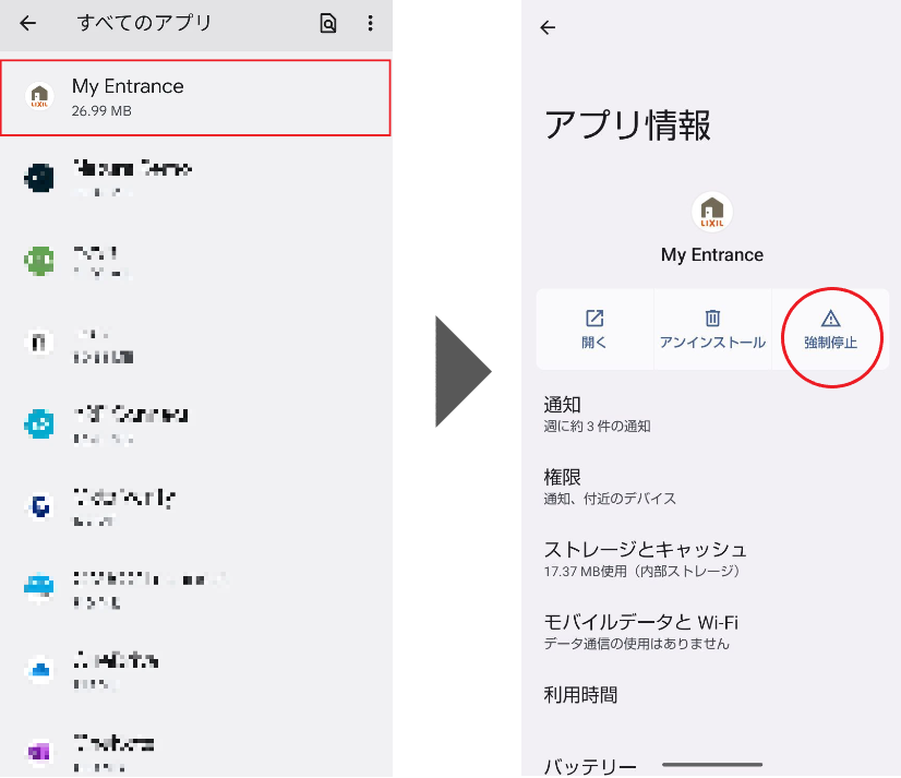③.png