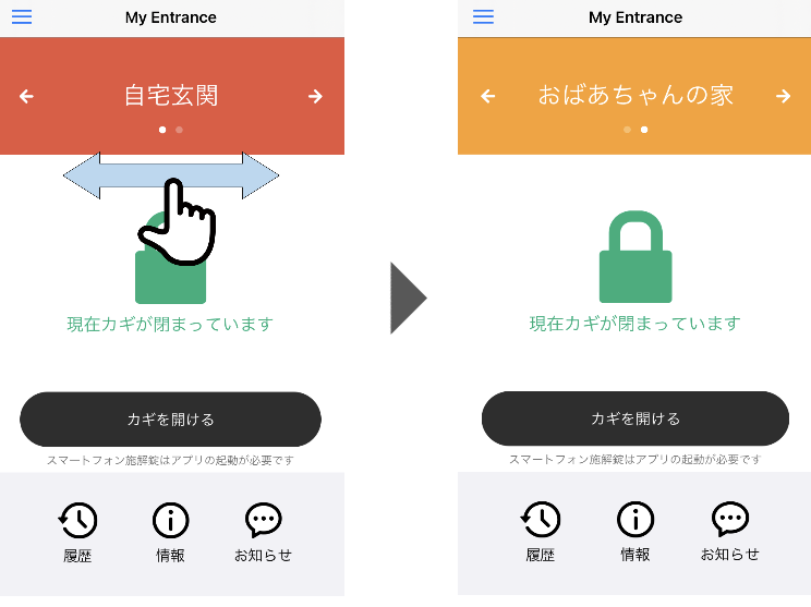 ①.png のコピー.png