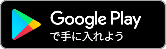 badge_googlePlay.png