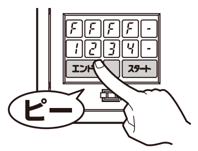 4.PNG