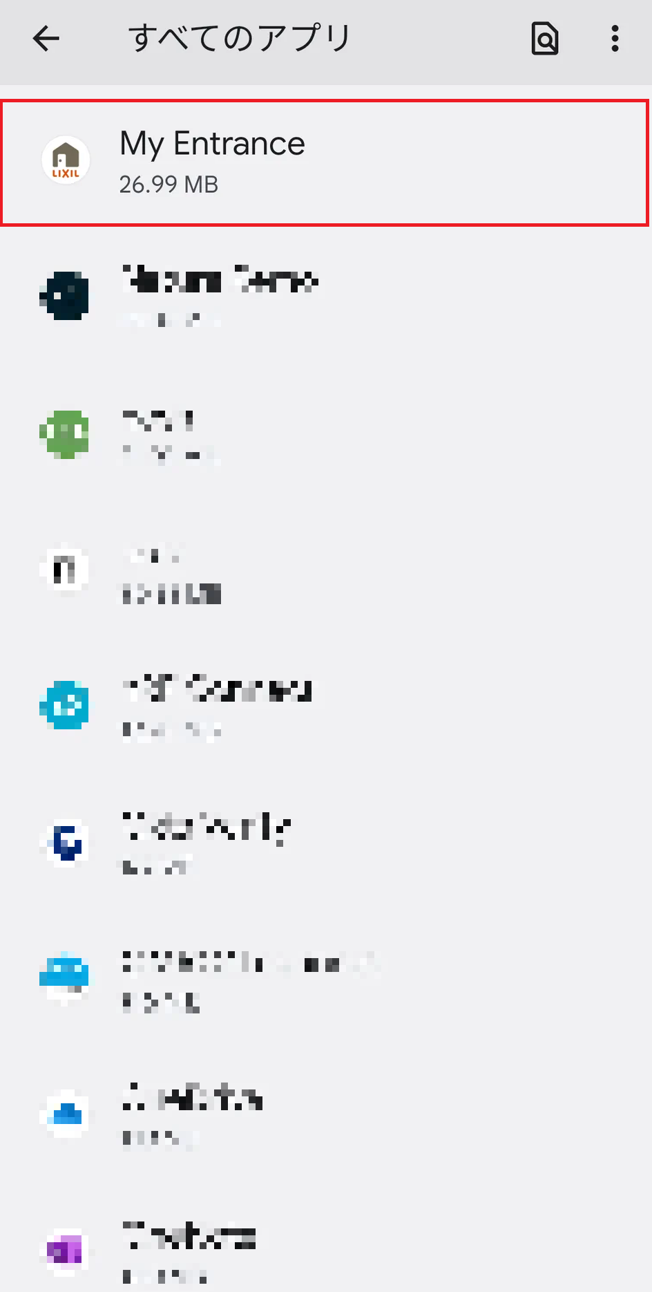capture_battery_3.png