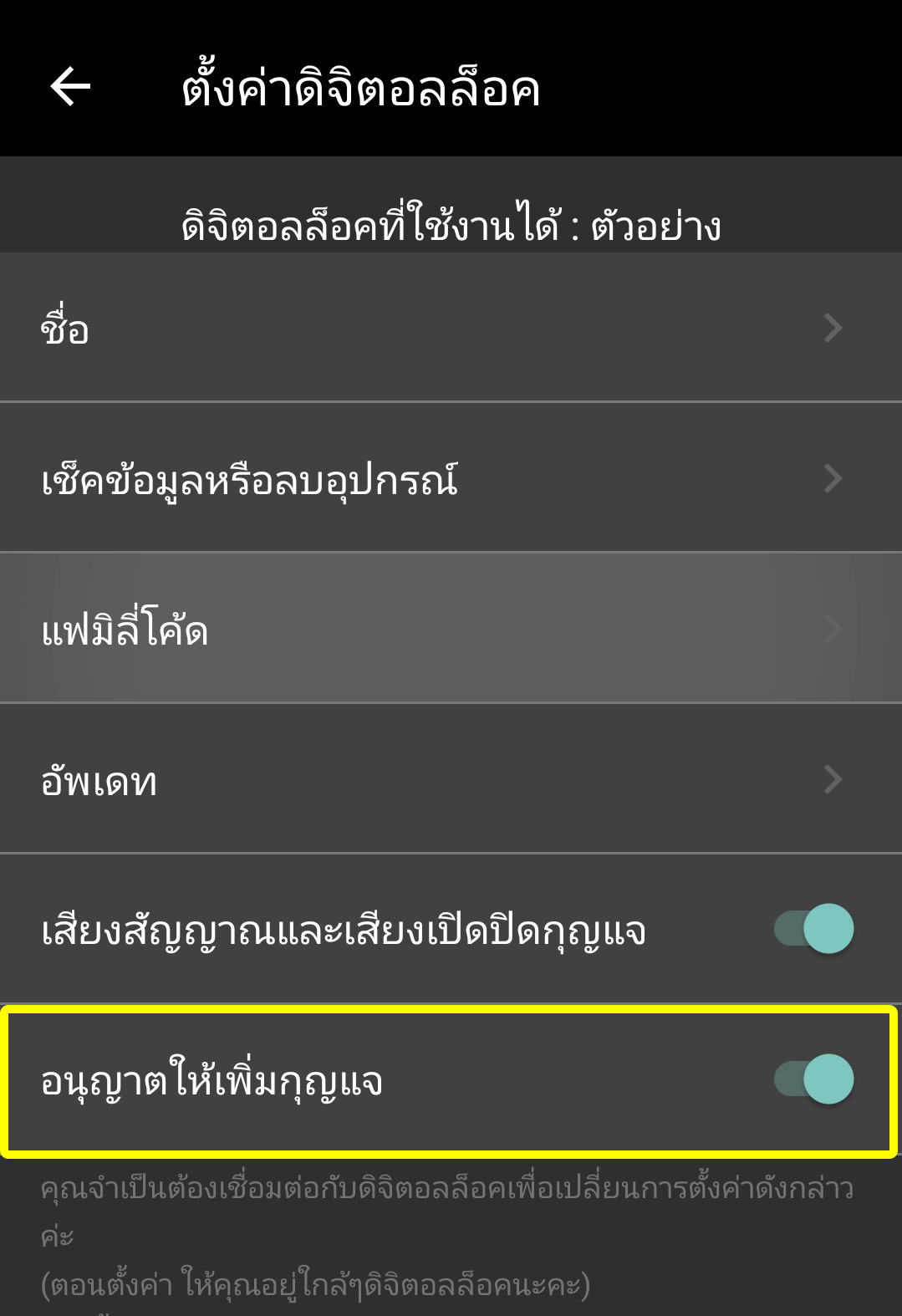 Screenshot_20240902-095001.jpg
