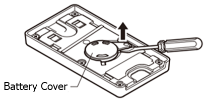 Inside Lock Button Battery 3.png