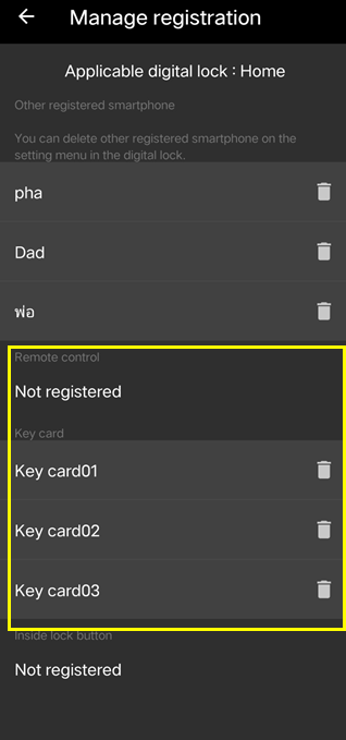 Key Delete.png