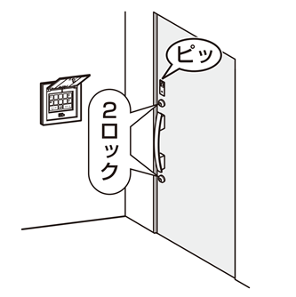 ______8.png