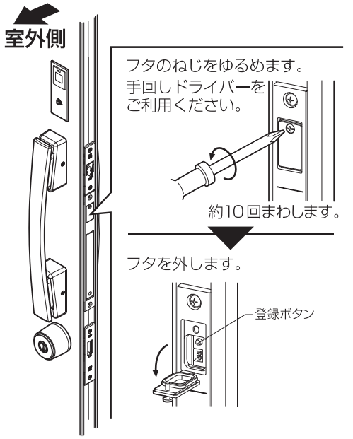 ★1.PNG