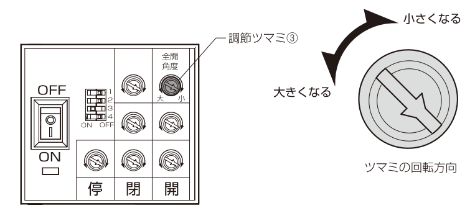 ☆5-2.png