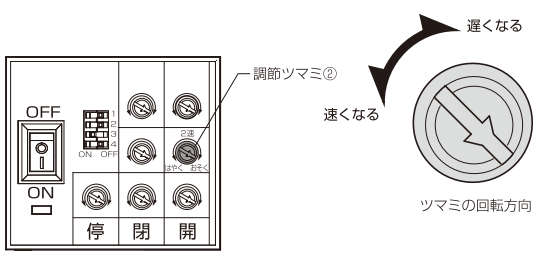 ☆6-2.png