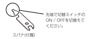 ☆10-2.png