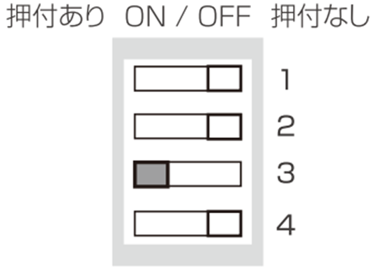 ☆11-3.png